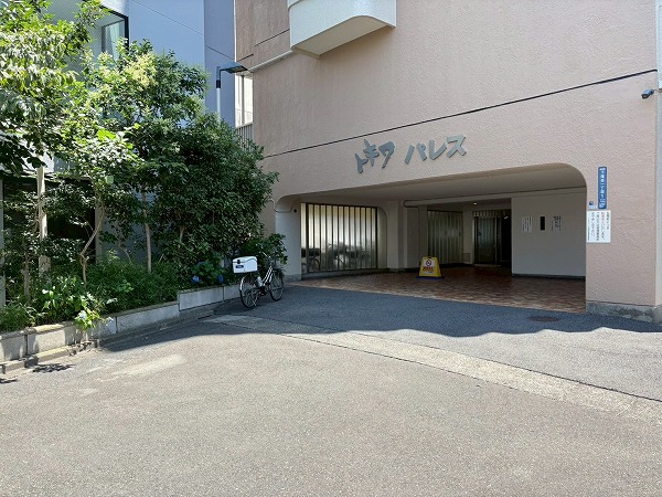 トキワパレス　アプローチ