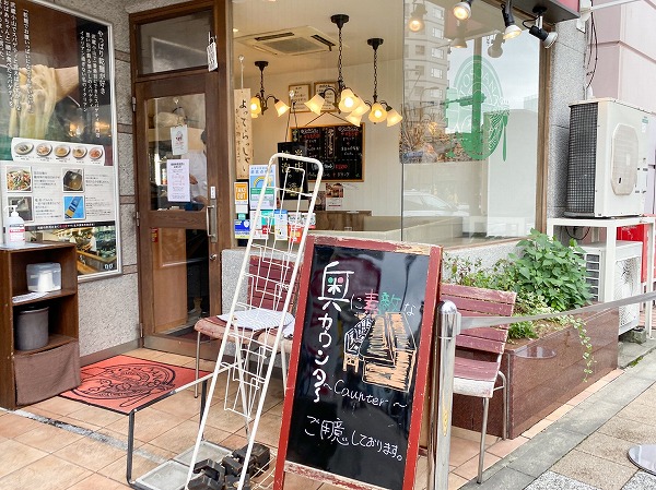 飲食店1
