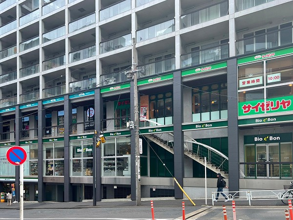 クイズ恵比寿