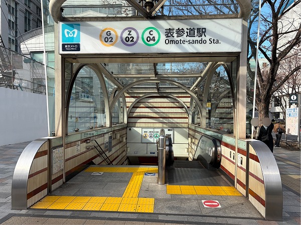 表参道駅