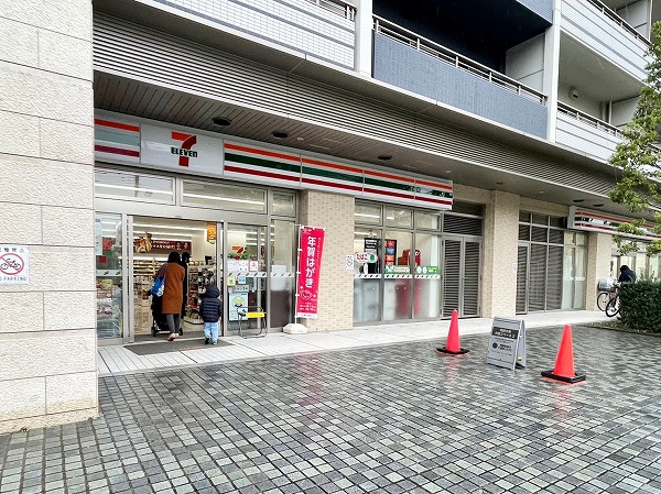 セブンイレブン