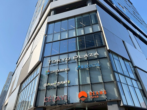 東急プラザ　テナント