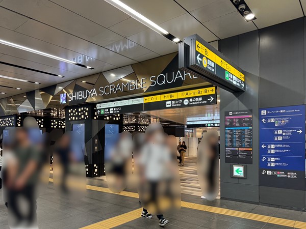 渋谷スクランブルスクエア