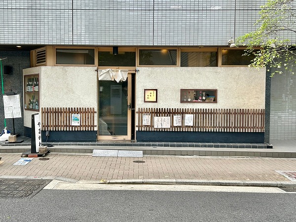 飲食店1