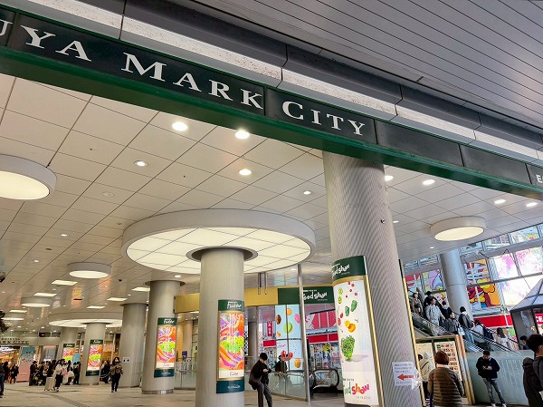 渋谷マークシティ