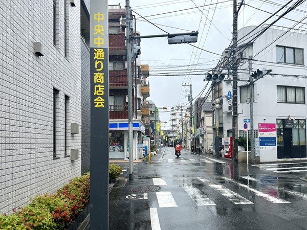 中央通り商店会