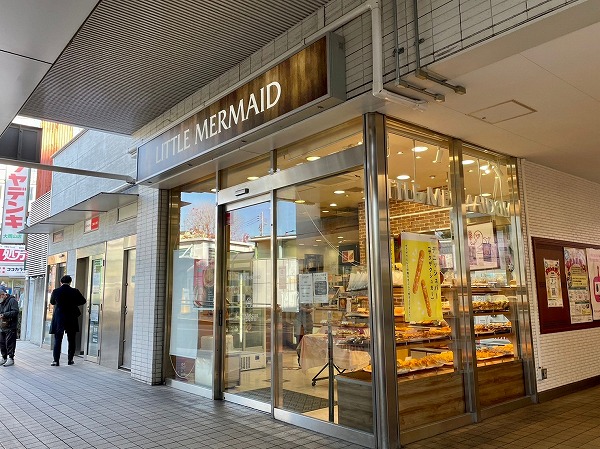 リトルマーメイド 大岡山店