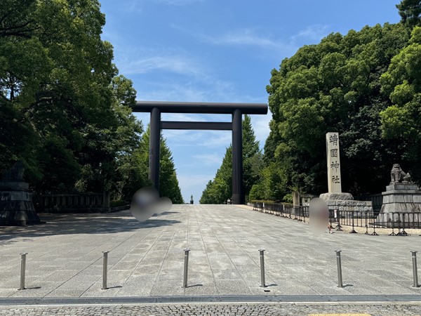靖國神社