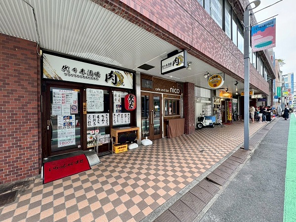 マンション周辺飲食店