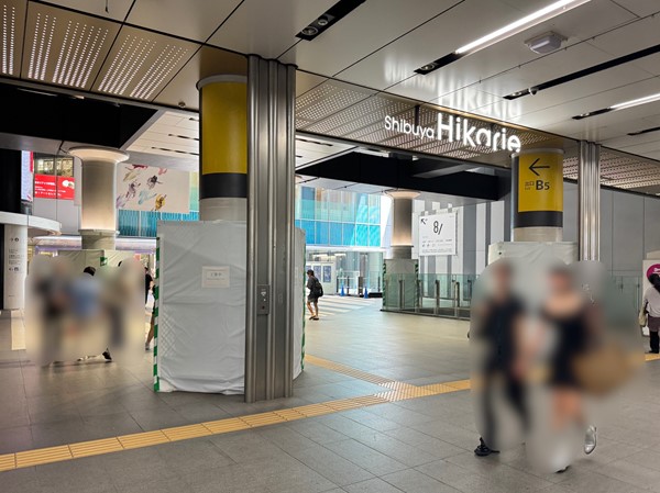 渋谷ヒカリエ