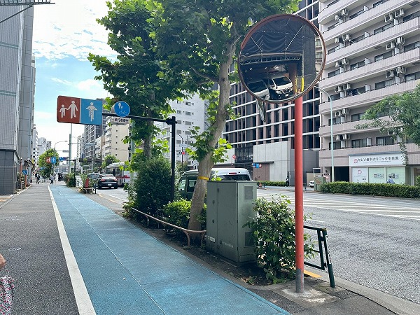 遊歩道