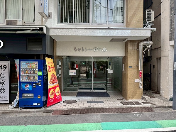 シャトレー代々木_エントランスの写真