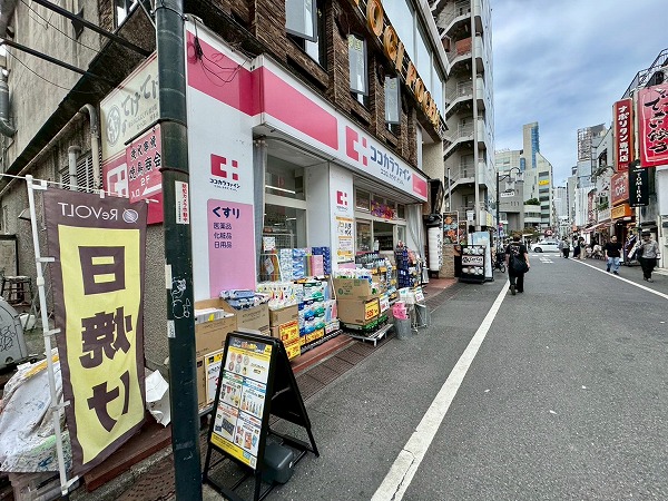 ドラッグストア