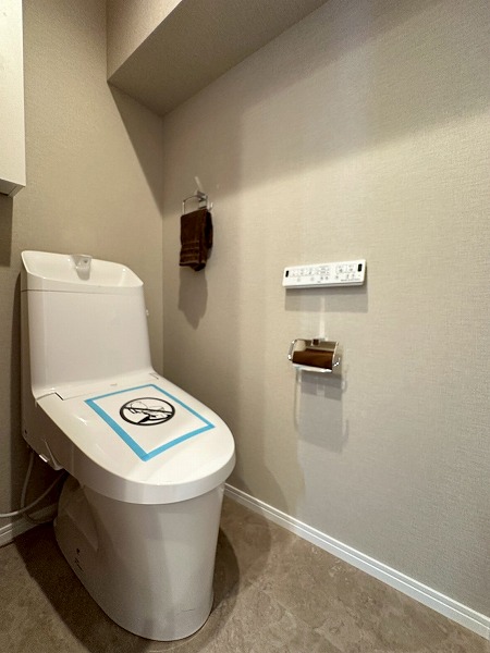 朝日中目黒マンション_トイレの写真