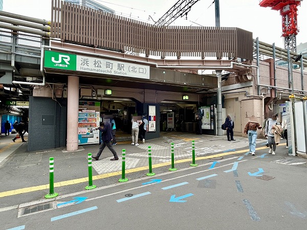 浜松町駅