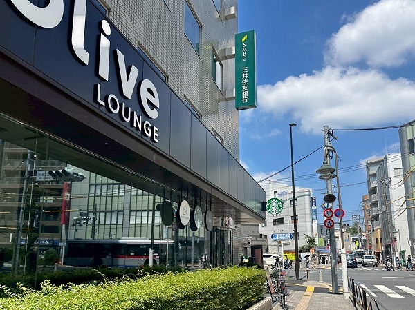 Olive Lounge・スターバックス