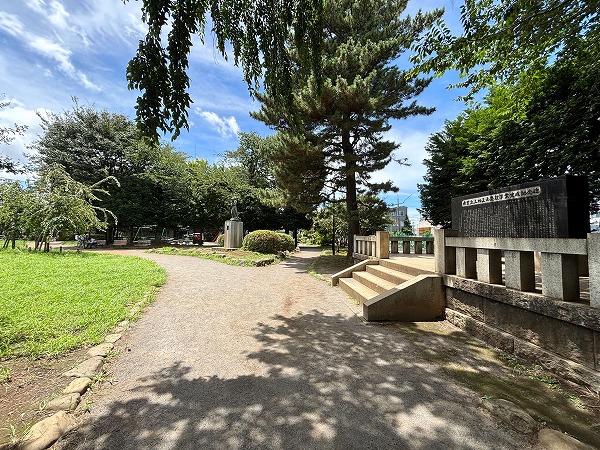 世田谷区立希望丘記念公園