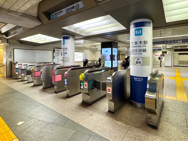 六本木駅
