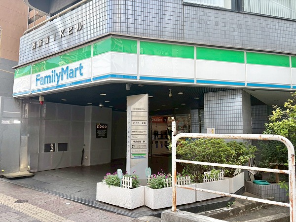 ファミリーマート