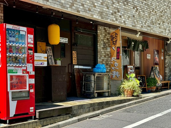 マンション周辺の飲食店1