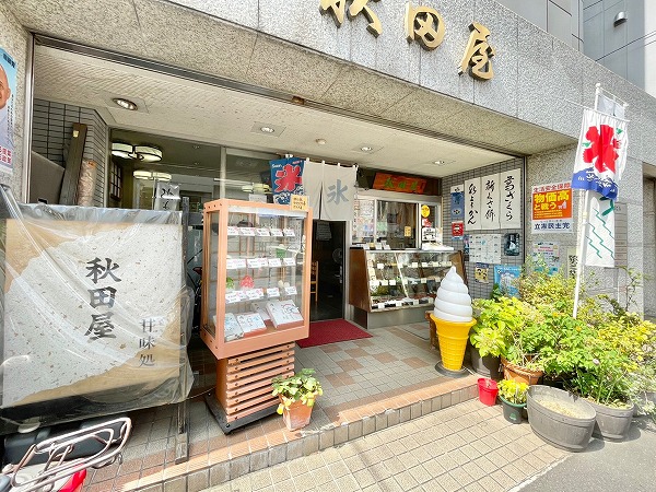 根津駅周辺飲食店
