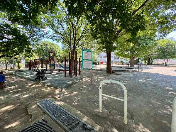 笄公園