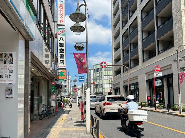 書店