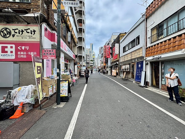 代々木駅周辺店舗