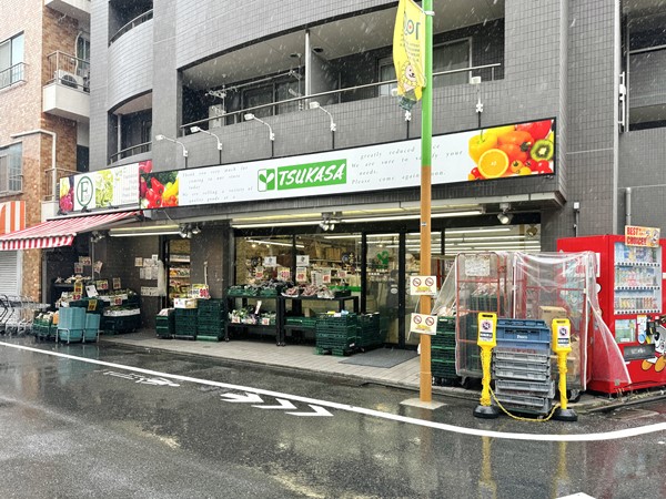 スーパーつかさ　学芸大学店