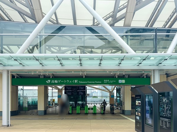 高輪ゲートウェイ駅