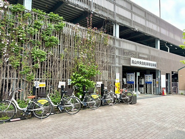 烏山中央自転車等駐車場