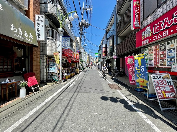 すずらん通り