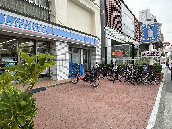 ローソン南馬込五丁目店