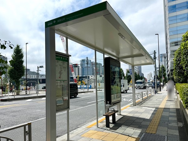 高輪北町バス停