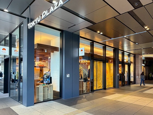 東急プラザ