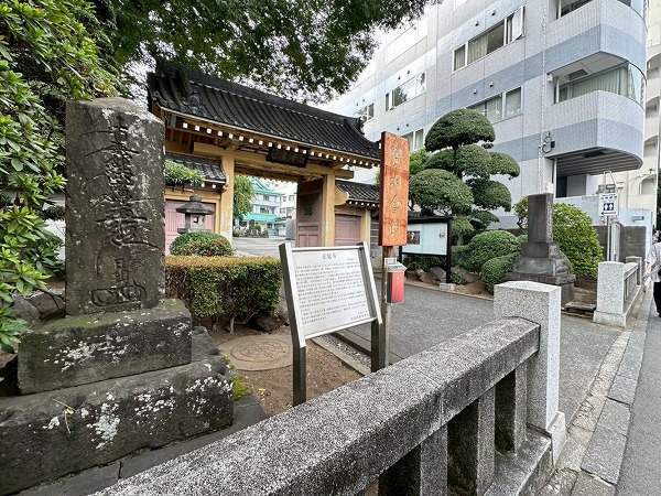 正覚寺