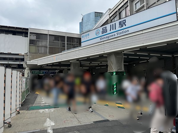 品川駅