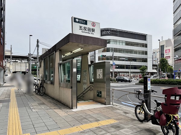 都営浅草線五反田駅