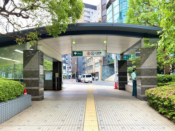 三田駅