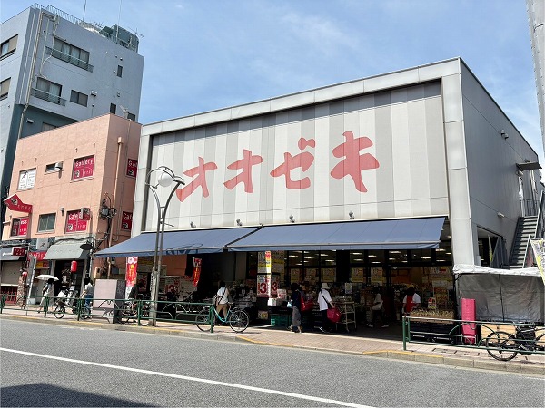 オオゼキ