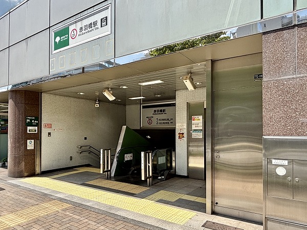 赤羽橋駅