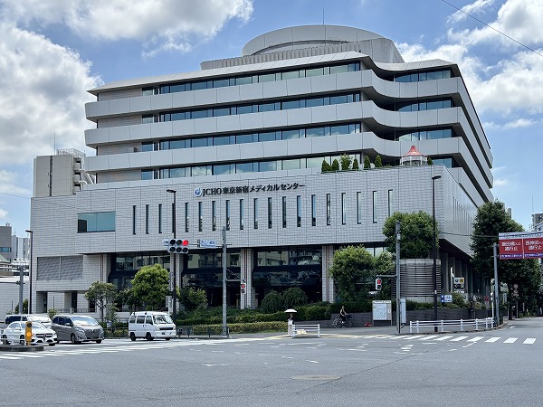 JCHO 東京新宿メディカルセンター