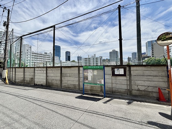 慶應義塾 綱町グラウンド