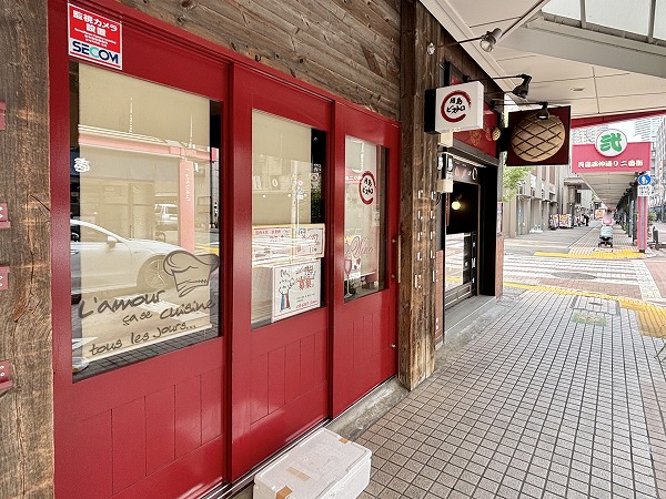 月島ビストロ