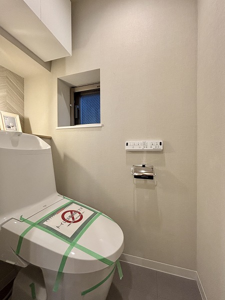 菱和パレス西麻布_お洒落なトイレの写真