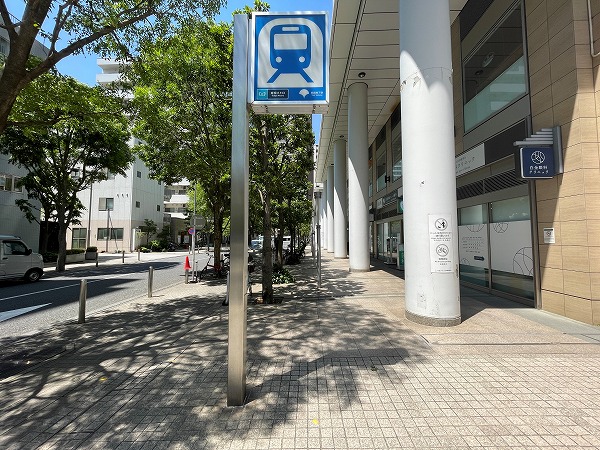 白金高輪駅