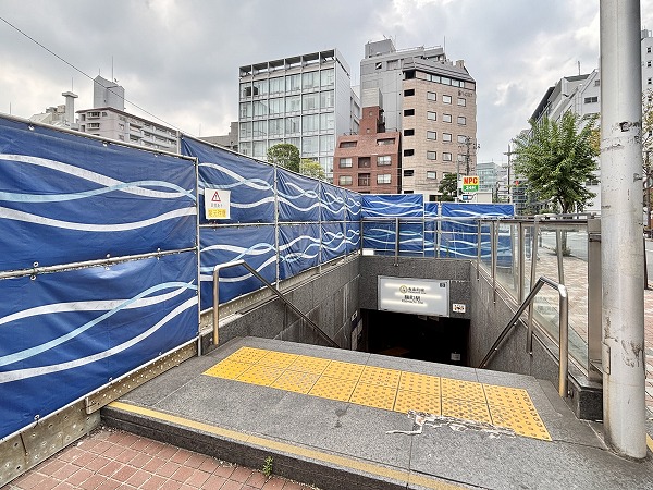 麴町駅