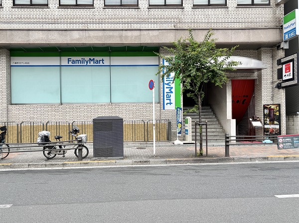 ファミリーマート 六番町日テレ前店