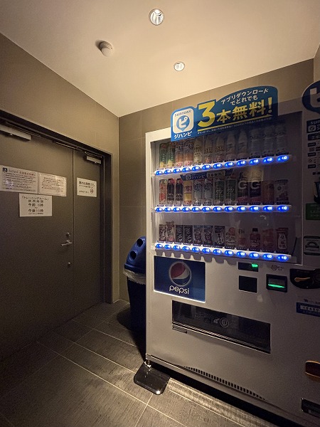 レグノ・セレーノ　自動販売機
