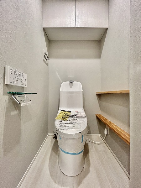 グレイス二子玉川_トイレの写真